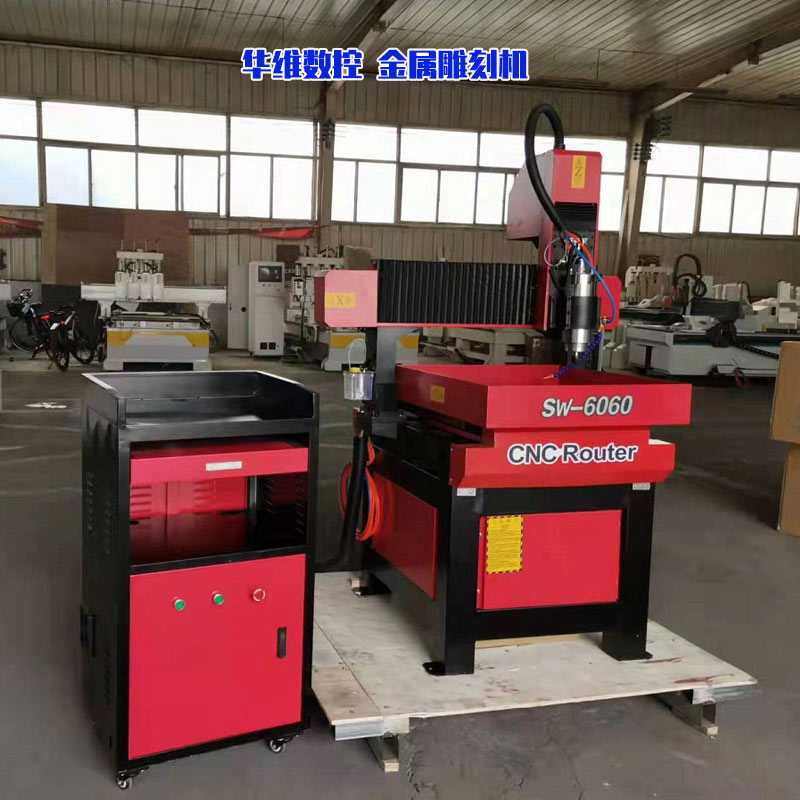 石材雕刻機如何報價 